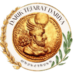 داریک تجارت داریا